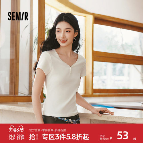 森马V领半开襟正肩短款短袖T恤女