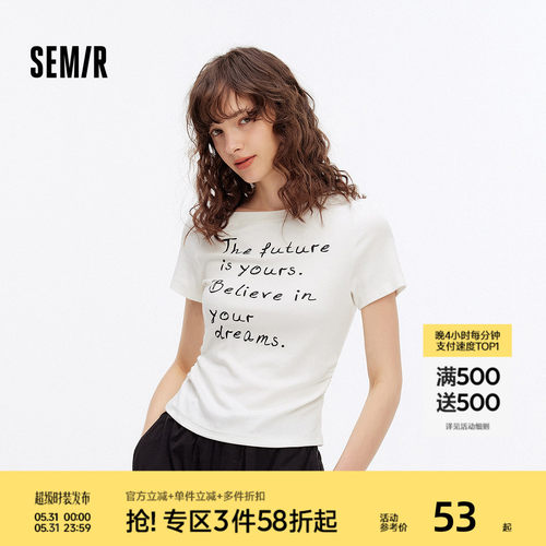 森马字母修身斜肩短款短袖T恤女