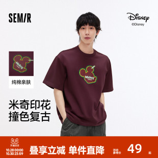 纯棉上衣印花 新款 森马迪士尼米奇家族合作系列短袖 T恤男2025夏季