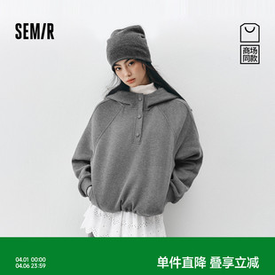 抓绒卫衣屁帘卫裤 商场同款 森马套装 女冬季 运动风两件套 2025新款