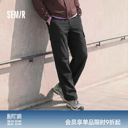 森马宽松直筒户外工装休闲长裤男