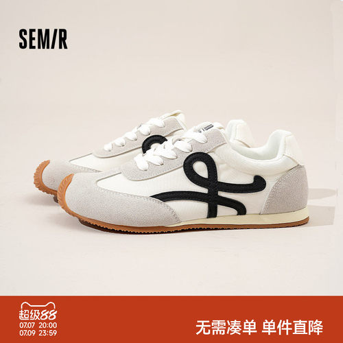 Semir女鞋小歪头复古德训阿甘鞋