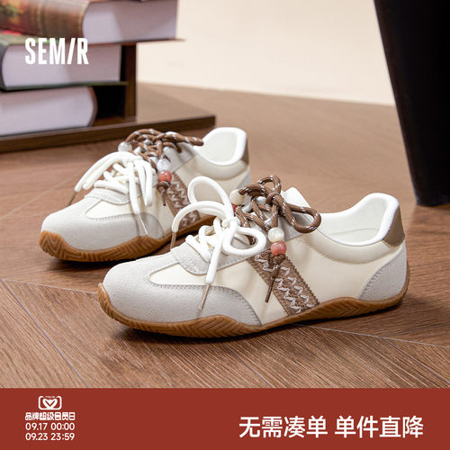 Semir女鞋德训鞋复古百搭阿甘鞋