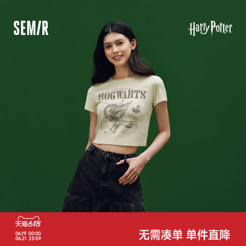 森马哈利波特联名做旧短袖T恤女