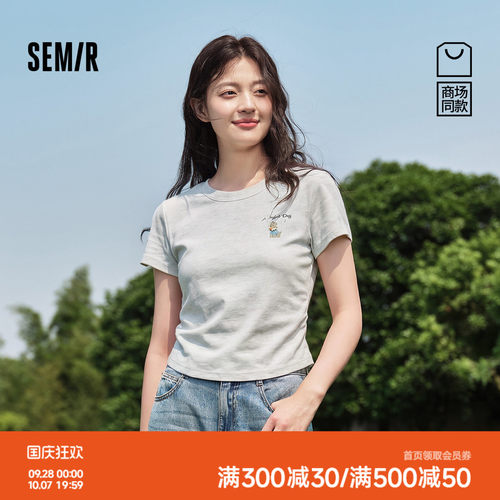 森马可爱印花修身短款短袖T恤女