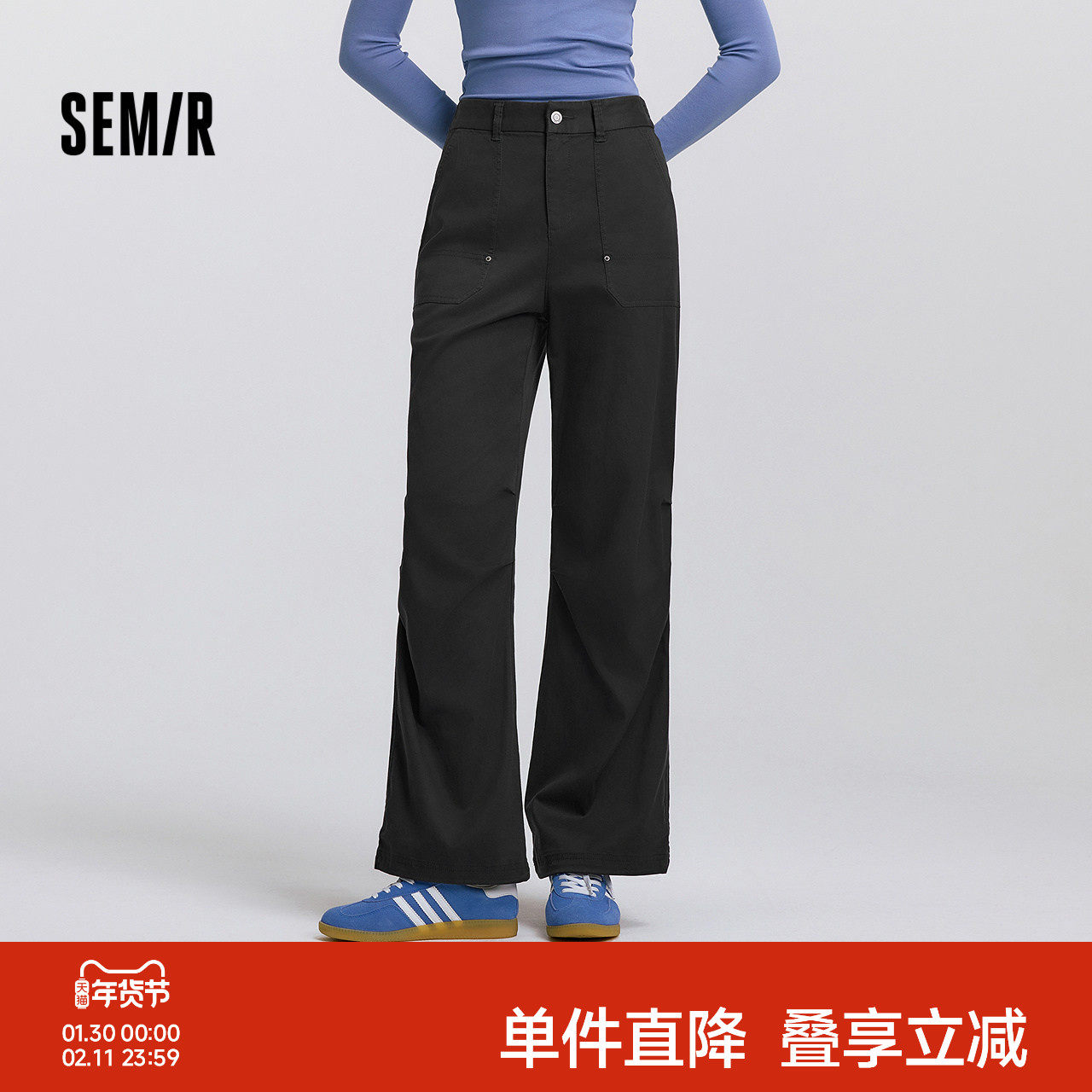 森马休闲裤女春季半松紧腰长裤简约工装风户外潮酷街头潮流阔腿裤