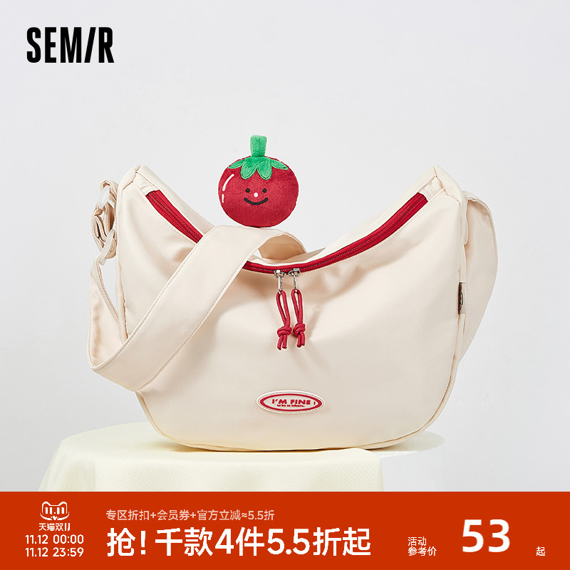 森马包包女款斜挎包女轻便休闲运动情侣挎包单肩包撞色男包