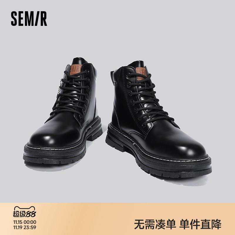 Semir男鞋2025秋冬季爆款男款休闲鞋外穿网红透气潮流百搭工装靴