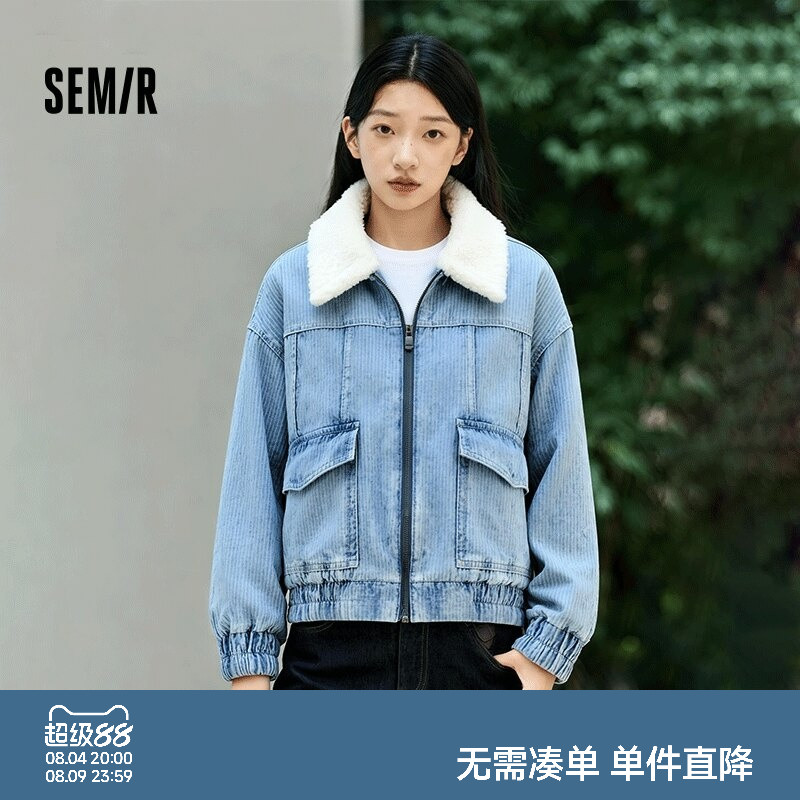 森马仿羊羔毛翻领夹棉牛仔外套女