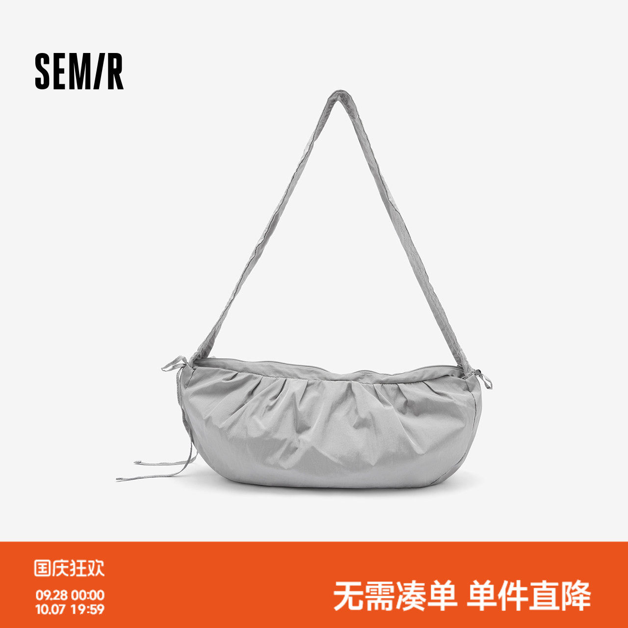 森马轻盈质感通勤单肩斜跨包女