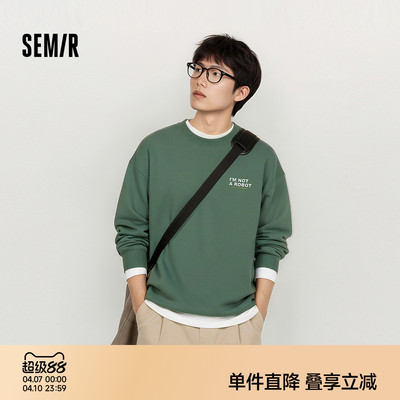 森马字母印绣结合宽松圆领卫衣男