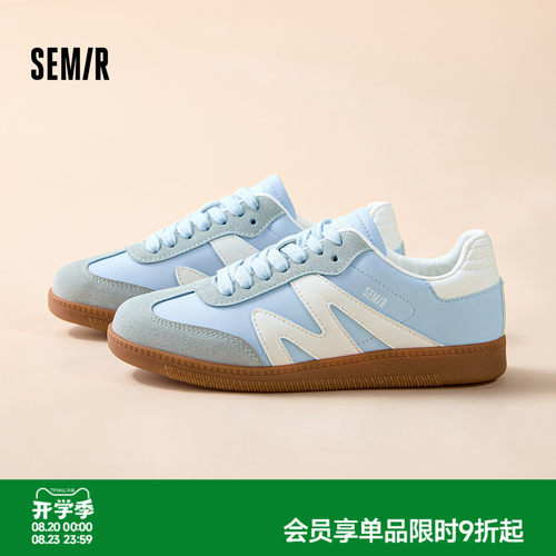 Semir女德训鞋蓝色透气复古百搭