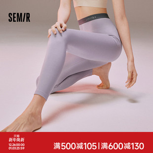 衬裤 森马女秋裤 女生含绵羊毛修身 秋冬中厚双面绒毛打底裤 2025新款