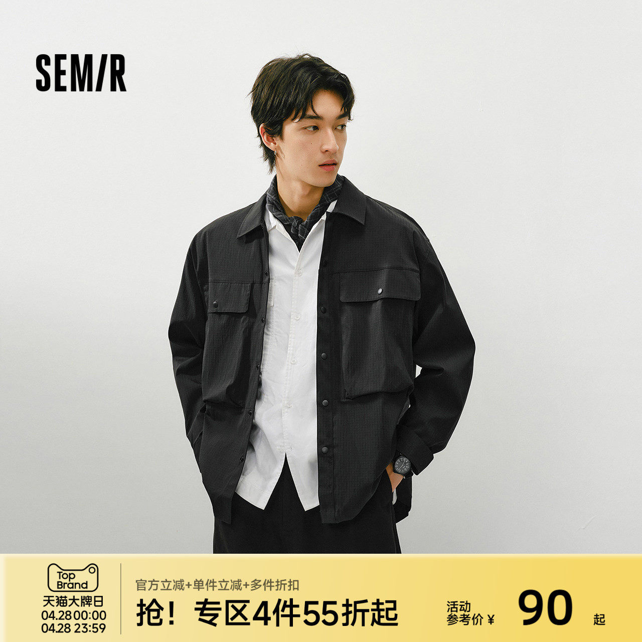 森马长袖衬衫男春季户外工装衬衣实用立体大口袋通勤上衣oversize