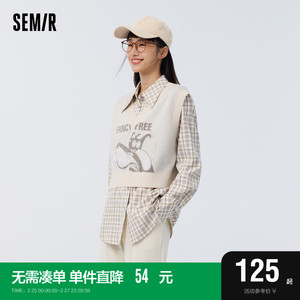 森马针织衫女设计师系列猫咪短背心中长款衬衫春设计感两件套俏皮
