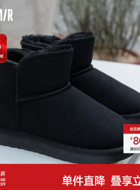 Semir雪地靴女鞋2025秋冬季新款鞋子女加绒保暖短靴黑色休闲棉靴
