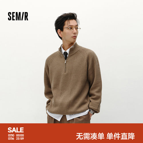 老钱风毛衫 含羊毛针织衫 男女同款