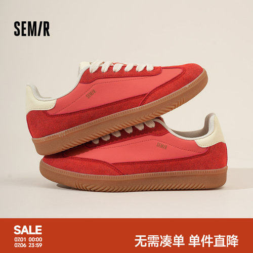 Semir女鞋德训鞋红色复古板鞋