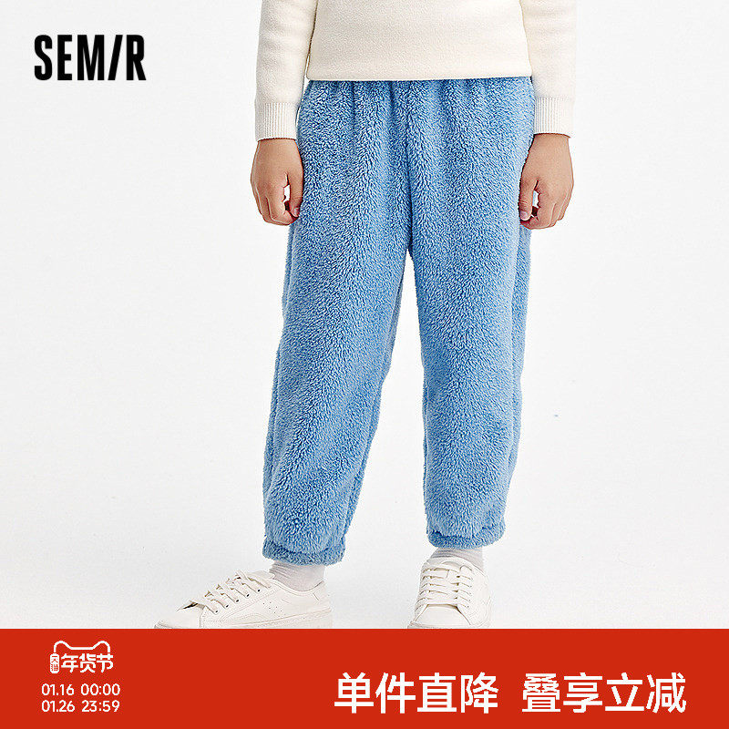 森马儿童长裤2024年新款保暖珊瑚绒宽松家居裤冬季男童女童装裤子,童装/婴儿装/亲子装,裤子,淘宝优惠券,粉丝福利购,淘宝优惠卷