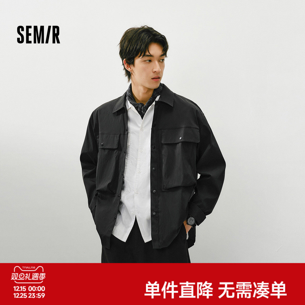 森马长袖衬衫男春季户外工装衬衣实用立体大口袋通勤上衣oversi