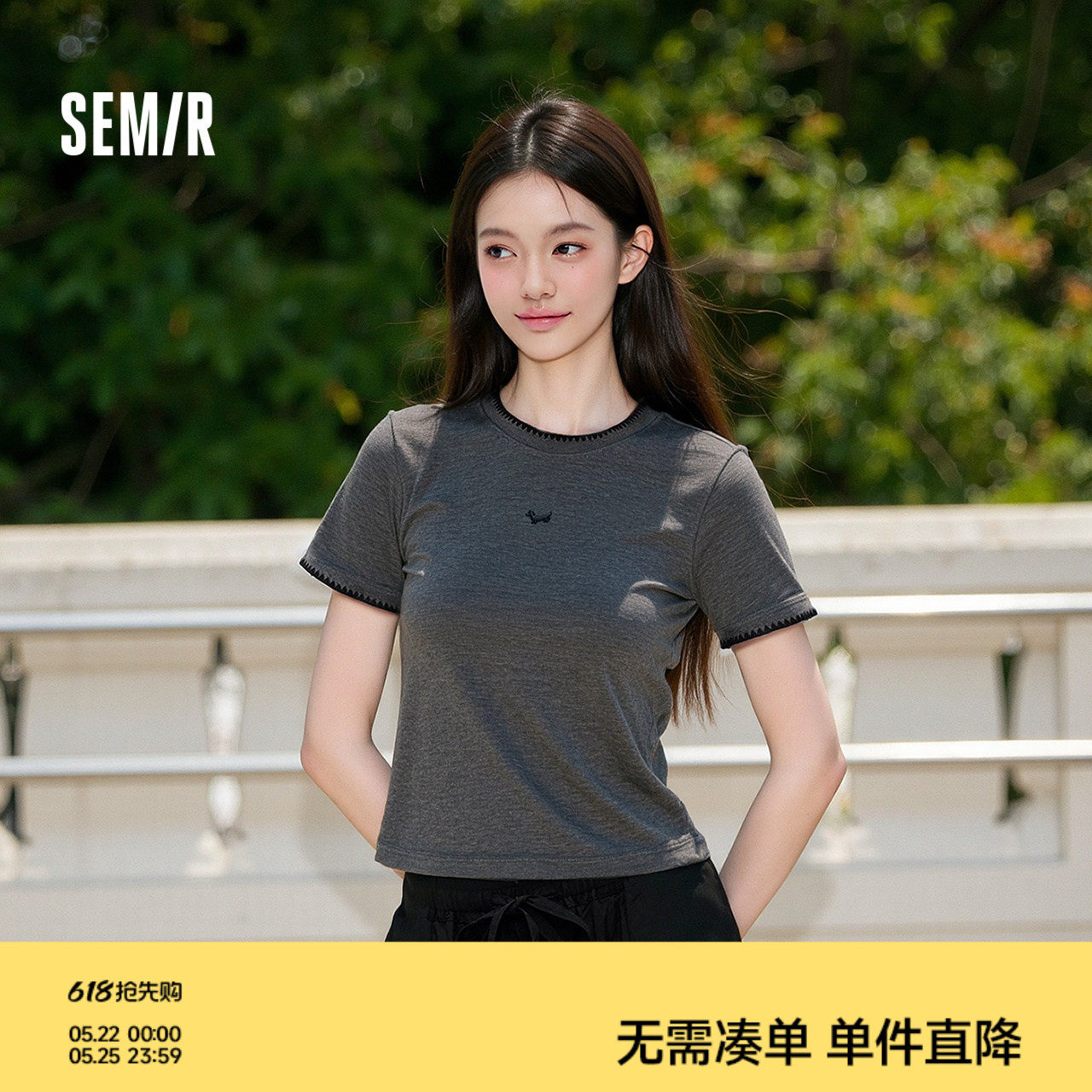 森马短袖T恤女夏短款小狗修身正肩刺绣套头衫小个子时尚简约上衣