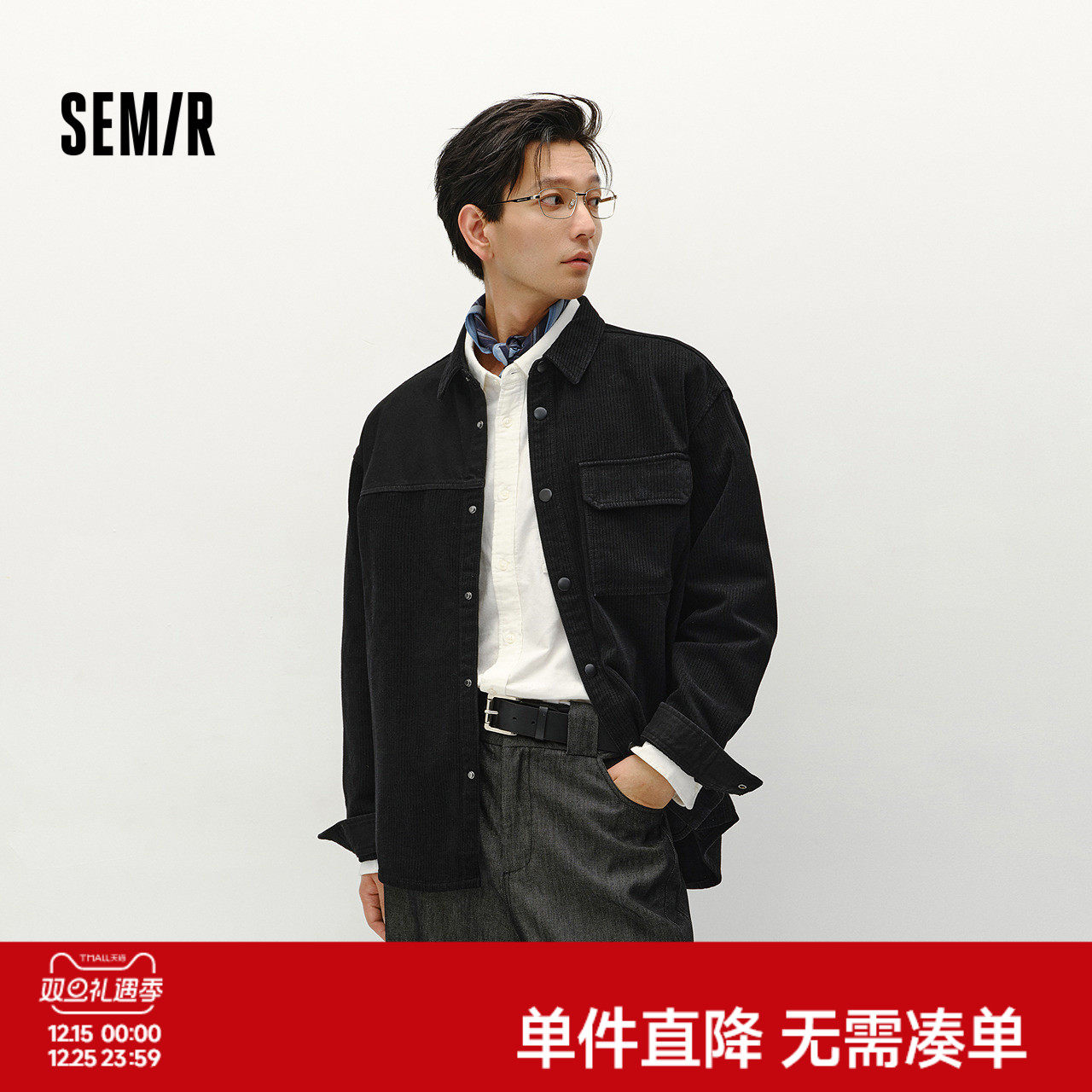 森马长袖衬衫男格纹绒感牛仔外套不规则下摆冬季宽松翻领上衣时尚