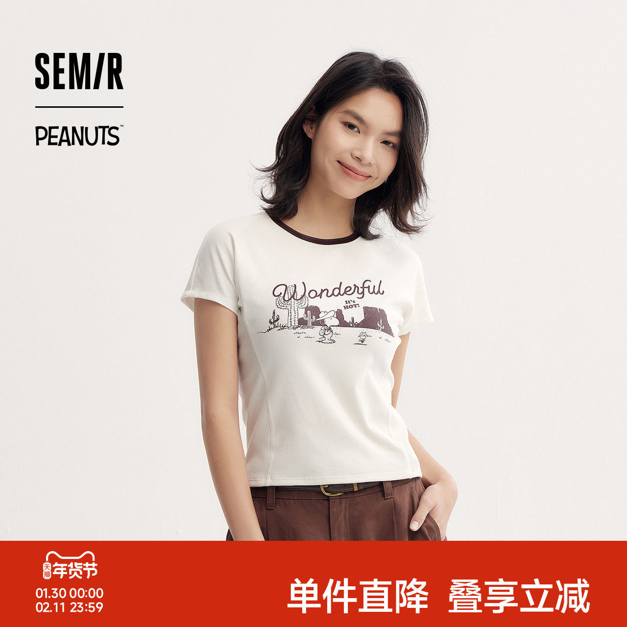 森马史努比系列短袖T恤女短款紧身撞色复古风夏季小个子印花上衣