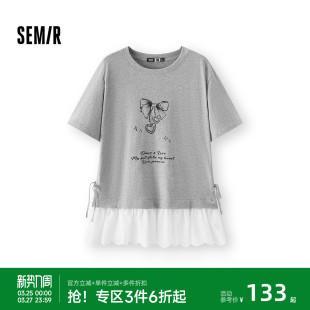 甜美甜酷套头衫 纯棉假两件花边蝴蝶结2026新款 T恤女夏季 森马短袖