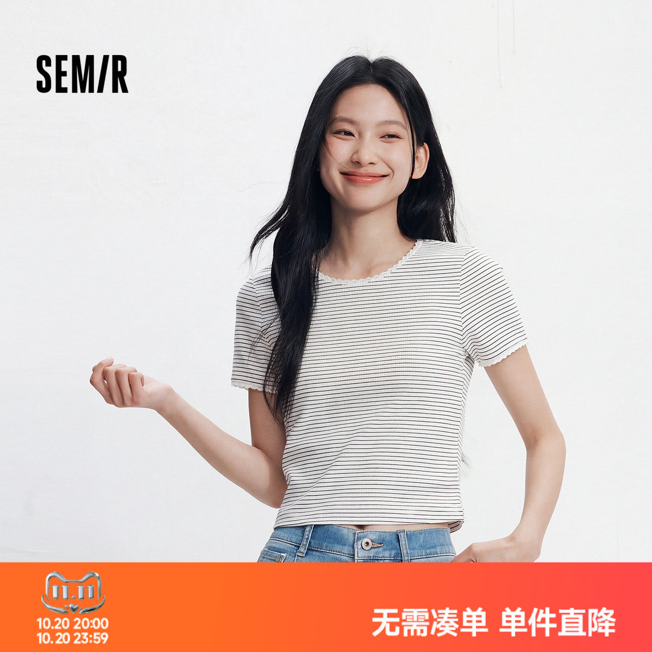 森马蕾丝花边紧身短款短袖T恤女