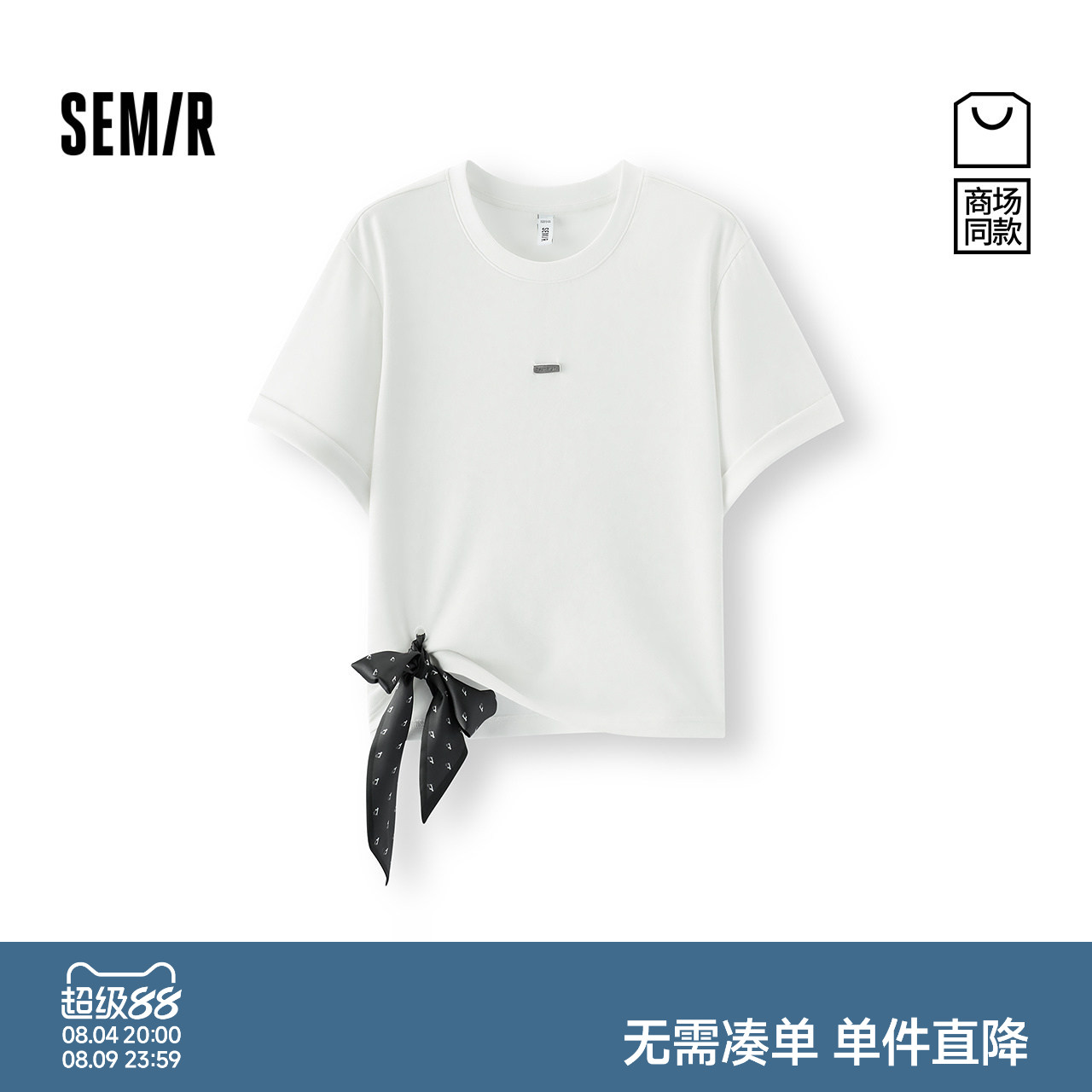 森马丝巾蝴蝶结短款短袖T恤女