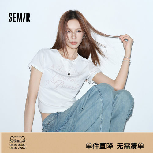 森马印花拼接网纱短款短袖T恤女