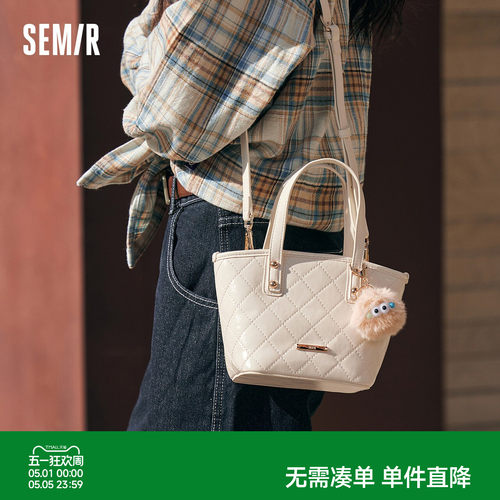 森马包包女士水桶包经典流行