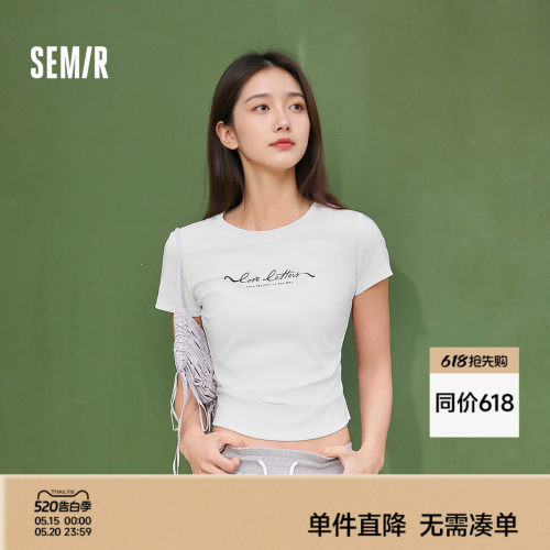 森马字母收腰正肩短款短袖T恤女