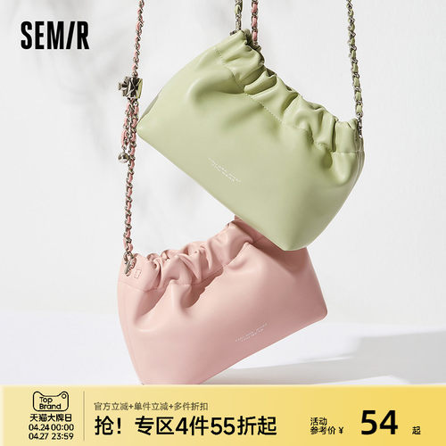 森马包包斜挎包女2024新款