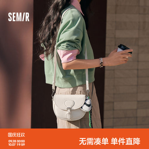 森马包包女马鞍包复古工装斜挎包