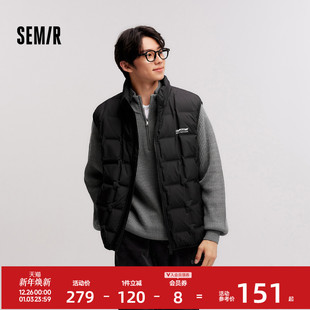百搭 立领印花肌理感外套叠穿内搭时尚 森马羽绒马甲男2024冬季 新款