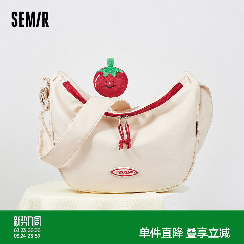 森马包包女款斜挎包女轻便休闲运动情侣挎包单肩包撞色男包