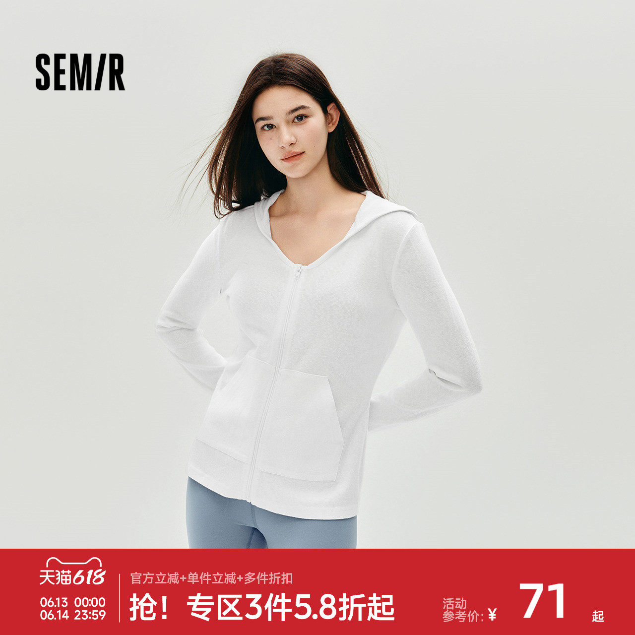 森马小心机连帽修身肌理外套女