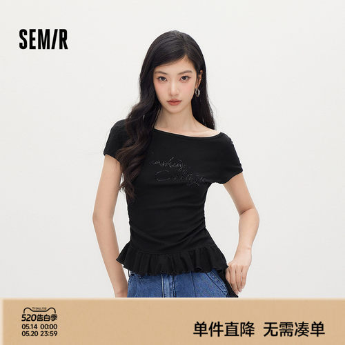 森马一字领荷叶边烫钻短袖T恤女