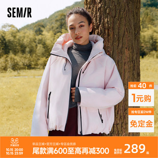森马羽绒服女冬90绒子花苞轻量化户外三防2025新款 oversize插肩袖