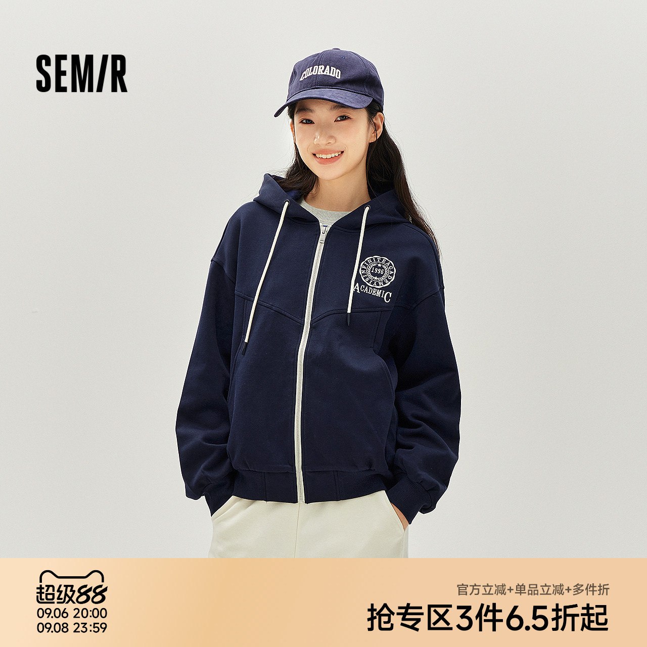 森马连帽字母刺绣落肩质感外套女图片