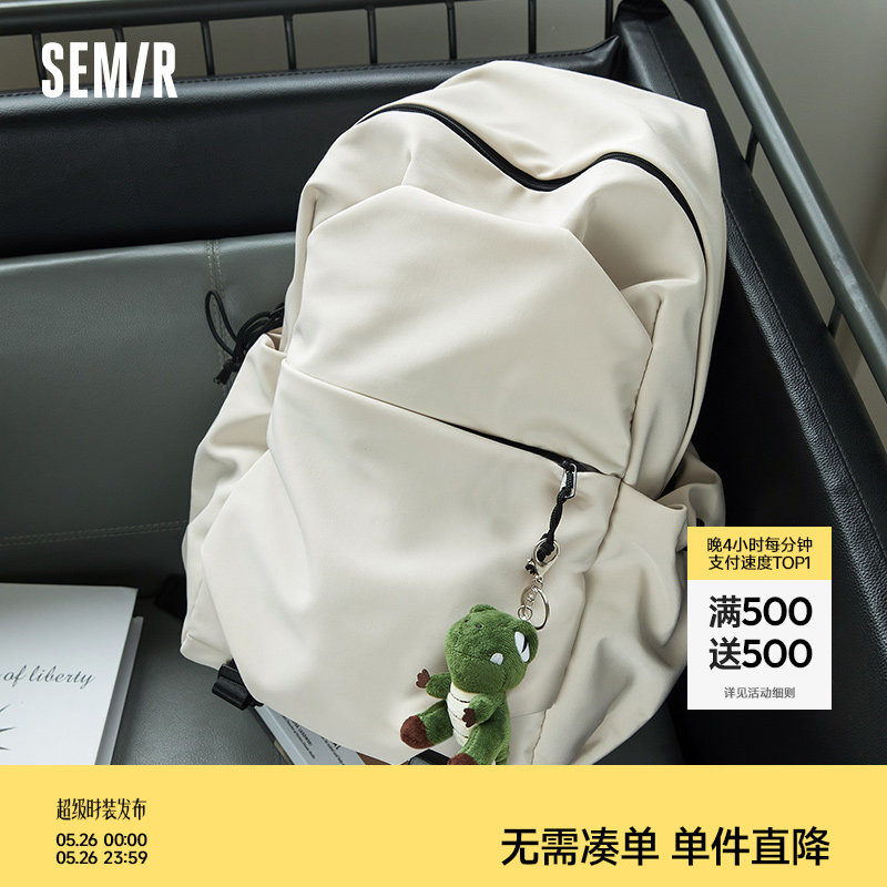 森马背包男士户外双肩包女生旅行轻便大学生书包通勤电脑包登山包