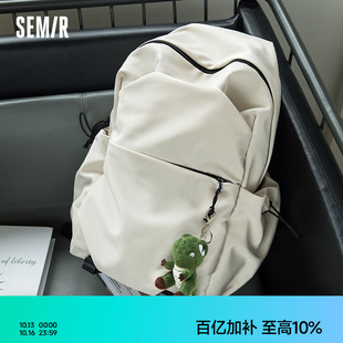 森马背包男士户外双肩包女生旅行轻便大学生书包通勤电脑包登山包