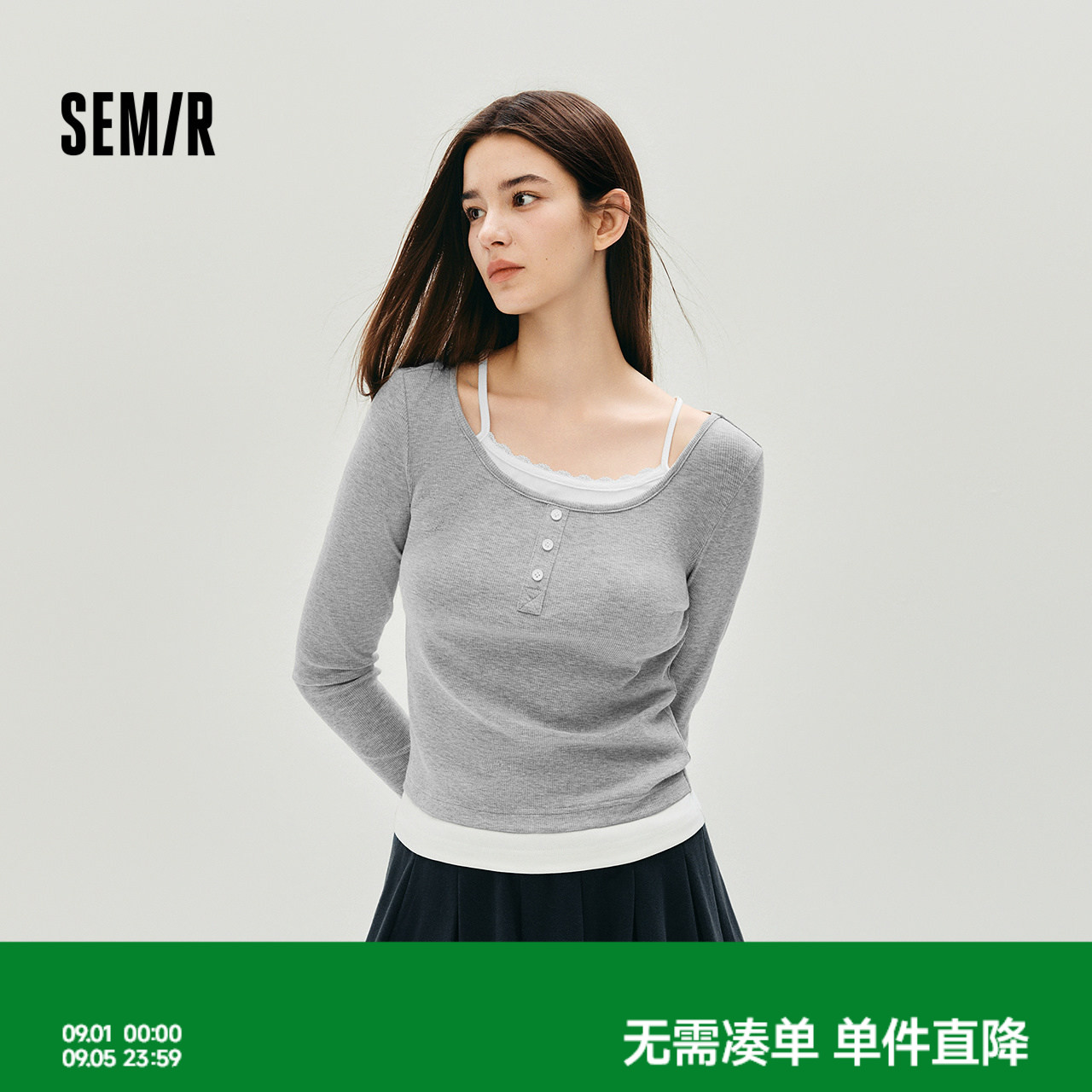 森马假两件蕾丝短款长袖T恤女图片
