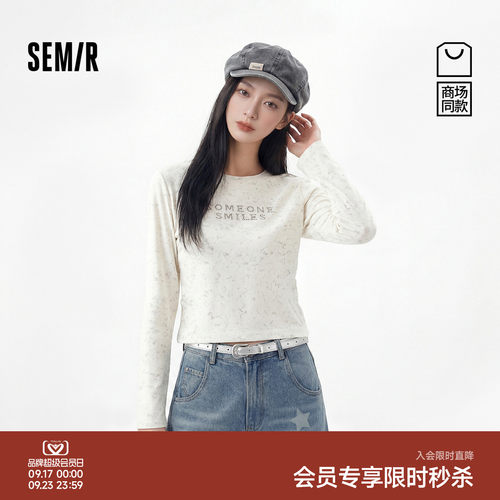 森马星空亮片字母短款长袖T恤女