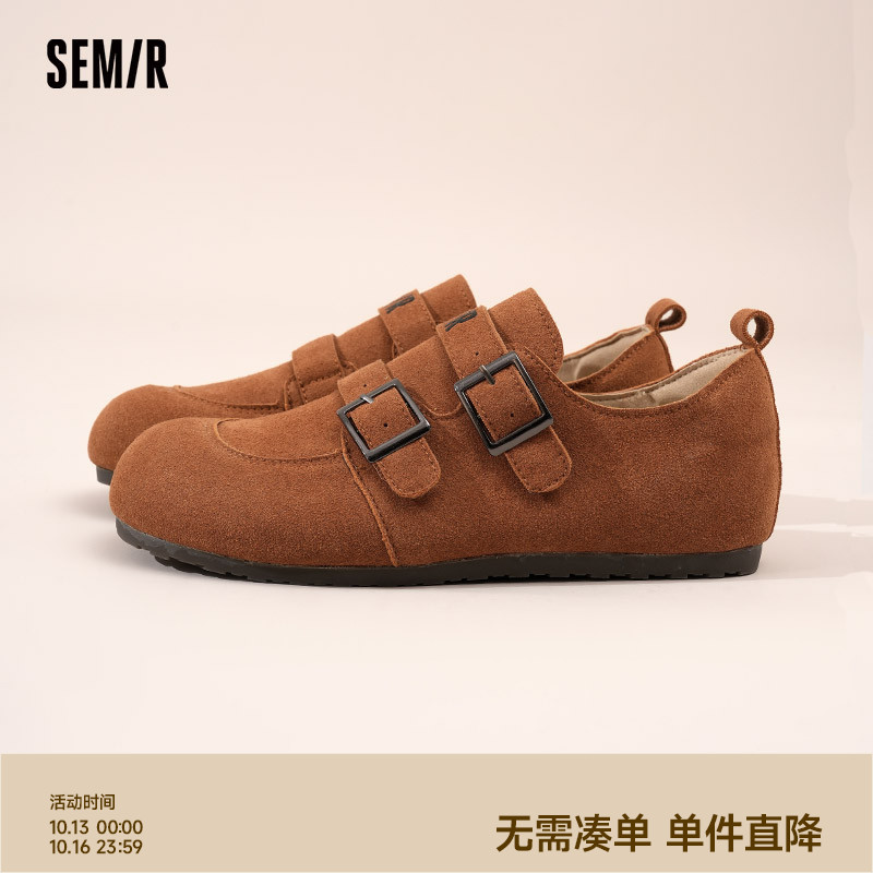 Semir勃肯鞋平底小土豆软底单鞋