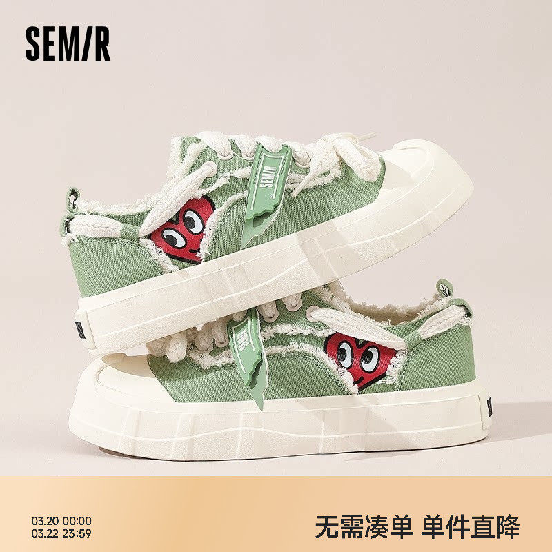 Semir帆布鞋女鞋2026春夏新款厚底透气运动鞋女款布鞋百搭板鞋女