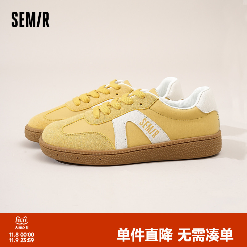 Semir女鞋黄色德训鞋软底休闲