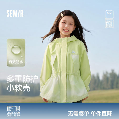 三防防风舒服衣，加绒保暖连帽外套