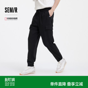 男2025夏季 森马中国国家地理系列休闲裤 新款 工装 凉感 裤 商场同款